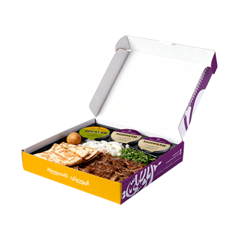 1/4 KG شاورما لحمة فرط