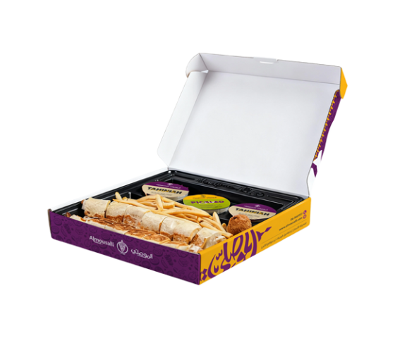 وجبة دبل لحمة