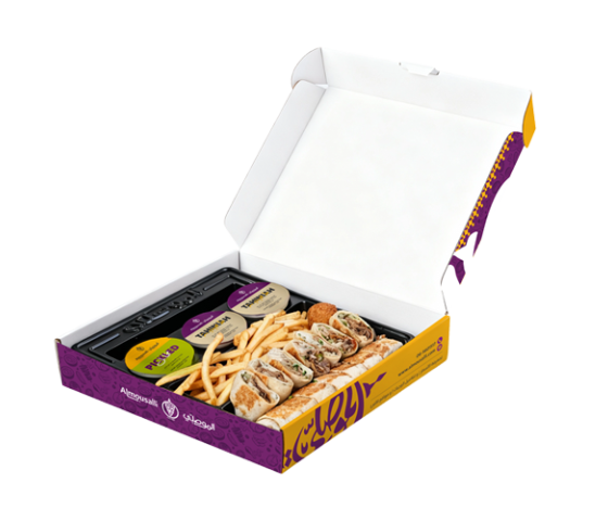 وجبة اكسترا