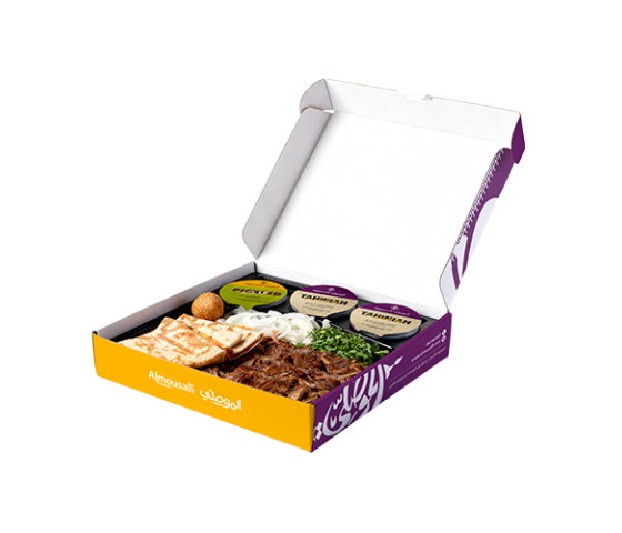 شاورما لحمة وزن 250 غرام