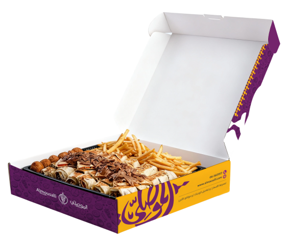 وجبة اقتصادية