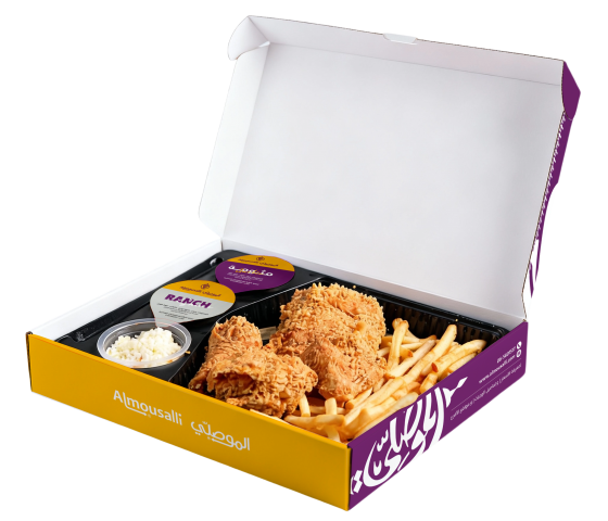 3 قطع بروستد