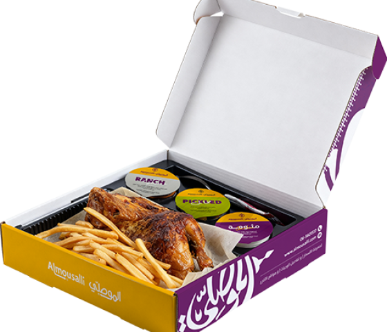 (1/2) دجاجة ع الفحم