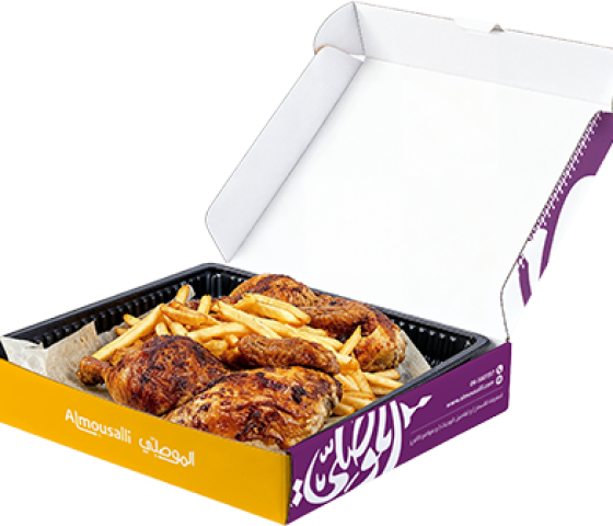 دجاجة مشوية